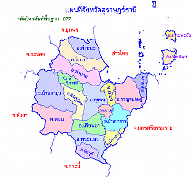 แผนที่